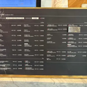 컴프에비뉴 리뷰 사진