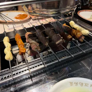 경성양꼬치 사진