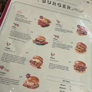 삐삣버거 리뷰 사진