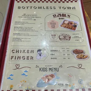 삐삣버거 리뷰 사진