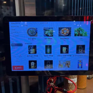 진양꼬치 리뷰 사진