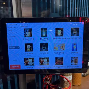 진양꼬치 리뷰 사진