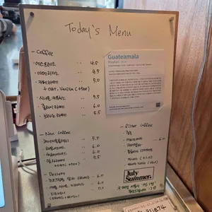 줄라이 썸머 리뷰 사진