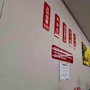 차이한 리뷰 사진