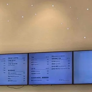 안스베이커리 리뷰 사진