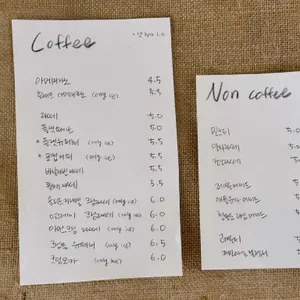 포캡커피 리뷰 사진