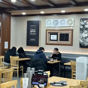 최네집 리뷰 사진