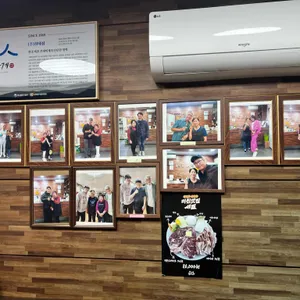 최네집 리뷰 사진