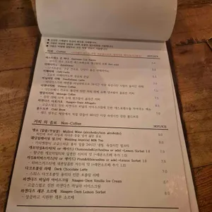 레귤러하우스 리뷰 사진