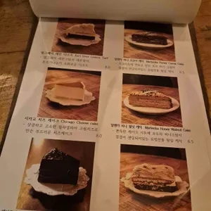 레귤러하우스 리뷰 사진