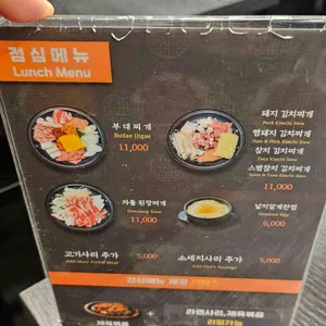 고끌림 리뷰 사진