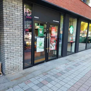 스타벅스 사진 2