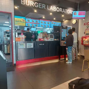 롯데리아 리뷰 사진