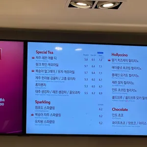 할리스커피 리뷰 사진