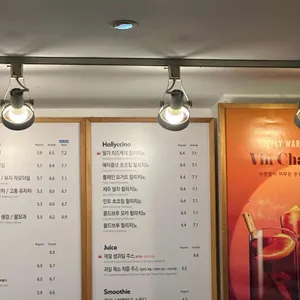 할리스커피 리뷰 사진