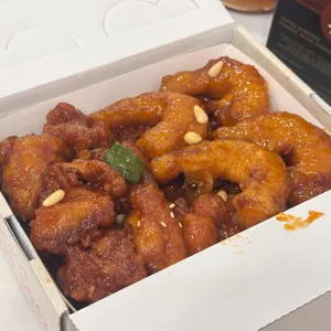 경주 대게닭강정 사진 1