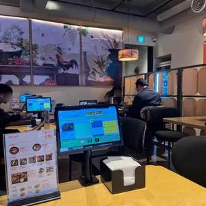 삼경일 리뷰 사진