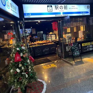 에키노마에 사진 1