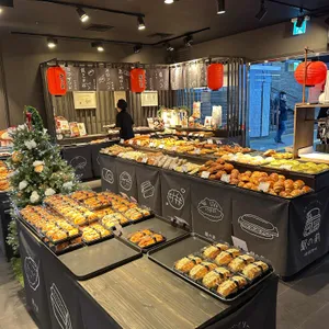 에키노마에 사진