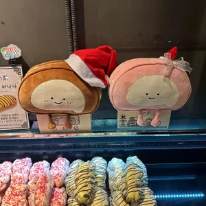 에키노마에 리뷰 사진