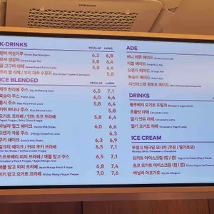 투썸플레이스 리뷰 사진