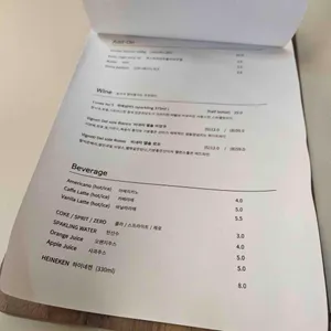 베르두레 리뷰 사진