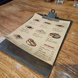 강동 호치민 리뷰 사진