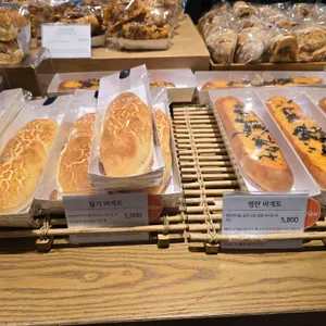 베즐리 리뷰 사진