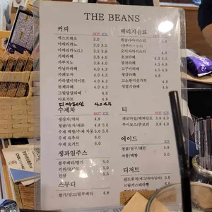 더빈스커피전문점 리뷰 사진