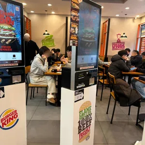 버거킹 리뷰 사진