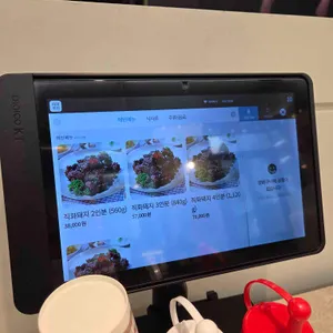 달구운바람 리뷰 사진