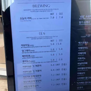 골드헤겔 리뷰 사진