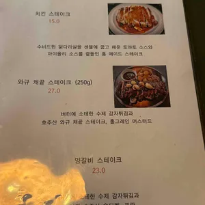 프렙5.1 리뷰 사진