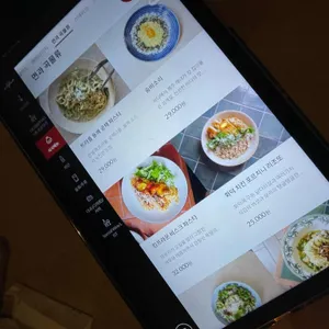 와일드 플라워 리뷰 사진