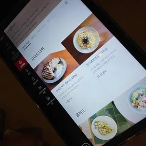 와일드 플라워 리뷰 사진