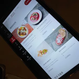 와일드 플라워 리뷰 사진