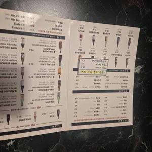 쥬탄 리뷰 사진