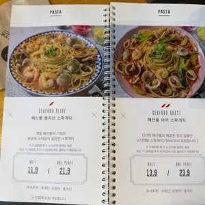 로니로티 리뷰 사진