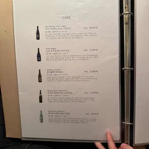 뜻한바 리뷰 사진