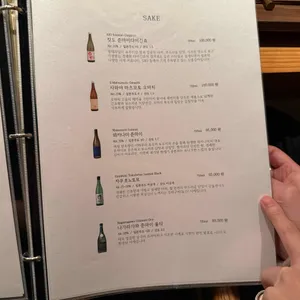 뜻한바 리뷰 사진