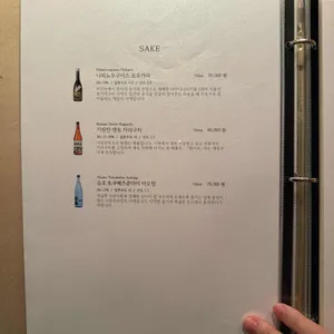 뜻한바 리뷰 사진