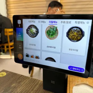 보자기 리뷰 사진