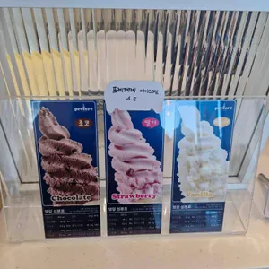 휘카 리뷰 사진