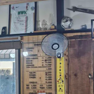 애월오누이 리뷰 사진