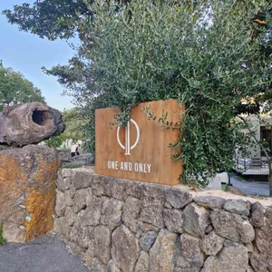 원앤온리 리뷰 사진