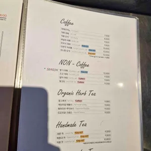 원앤온리 리뷰 사진