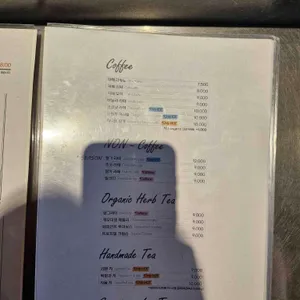 원앤온리 리뷰 사진