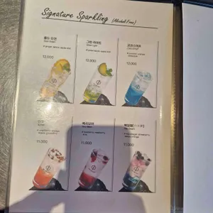 원앤온리 리뷰 사진