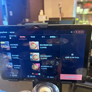 황금꼬짬 리뷰 사진