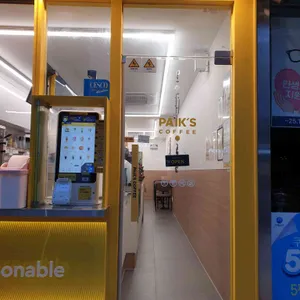 빽다방 리뷰 사진